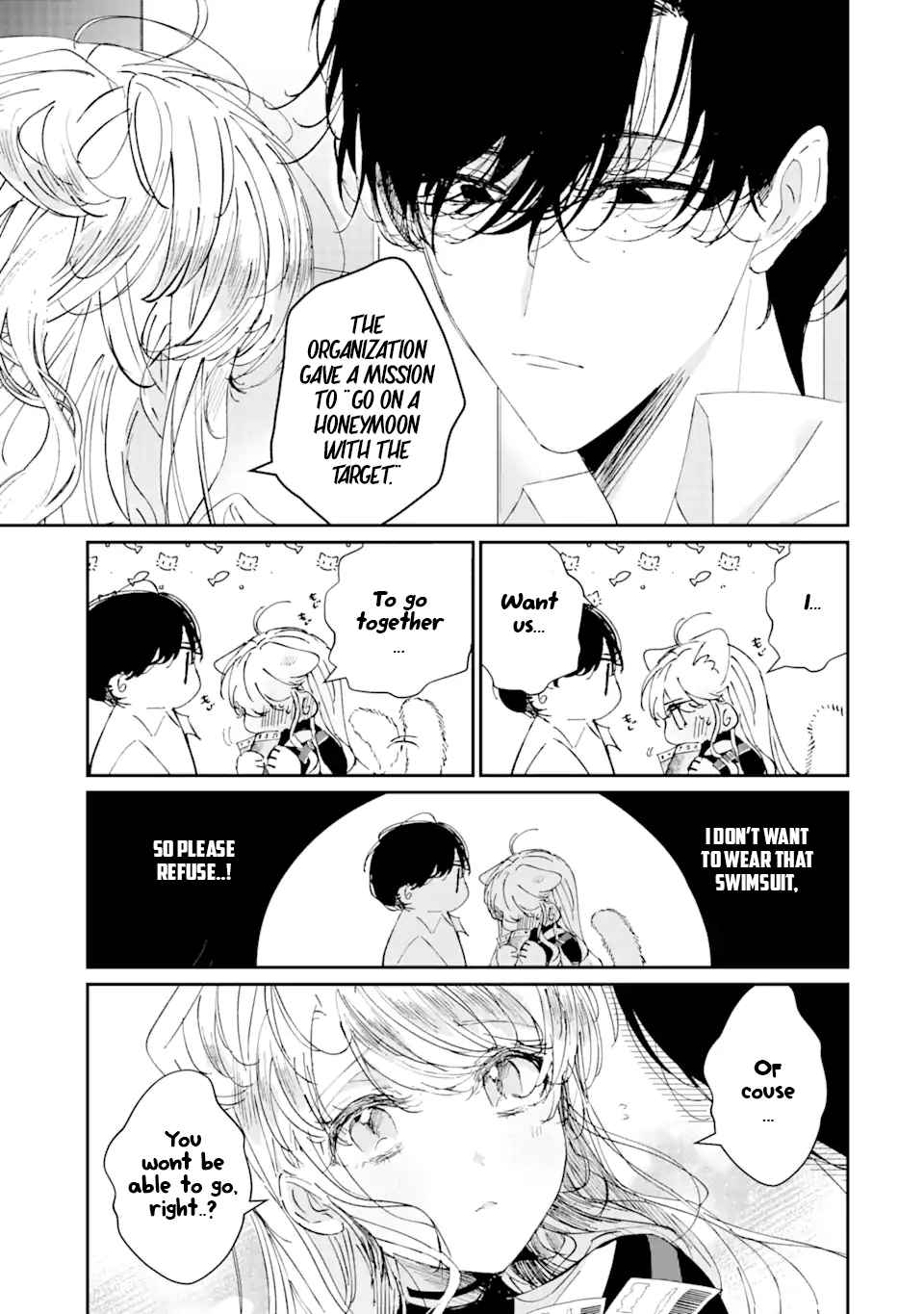 Assassin & Cinderella Chapter 7 - Page 3