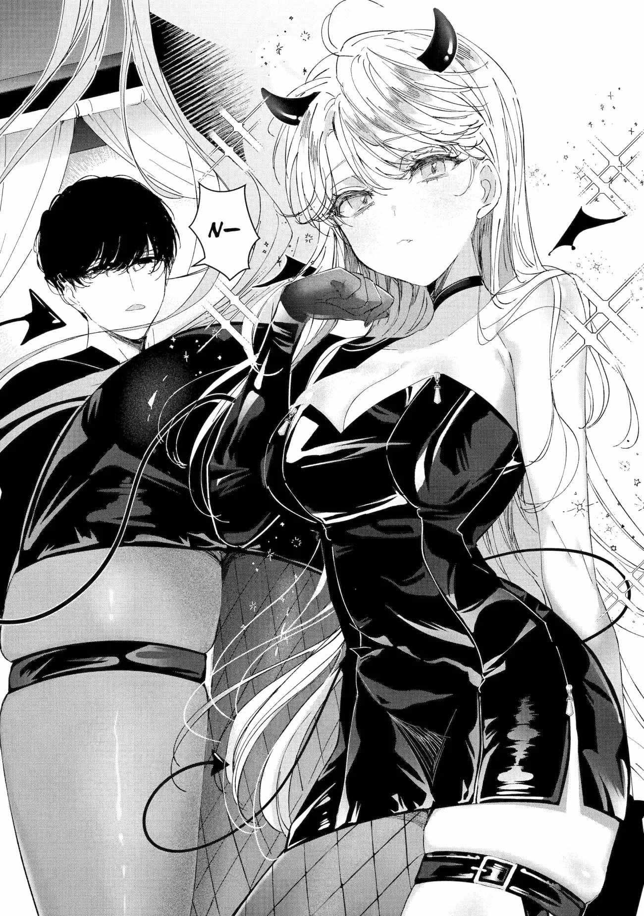 Assassin & Cinderella Chapter 8 - Page 5