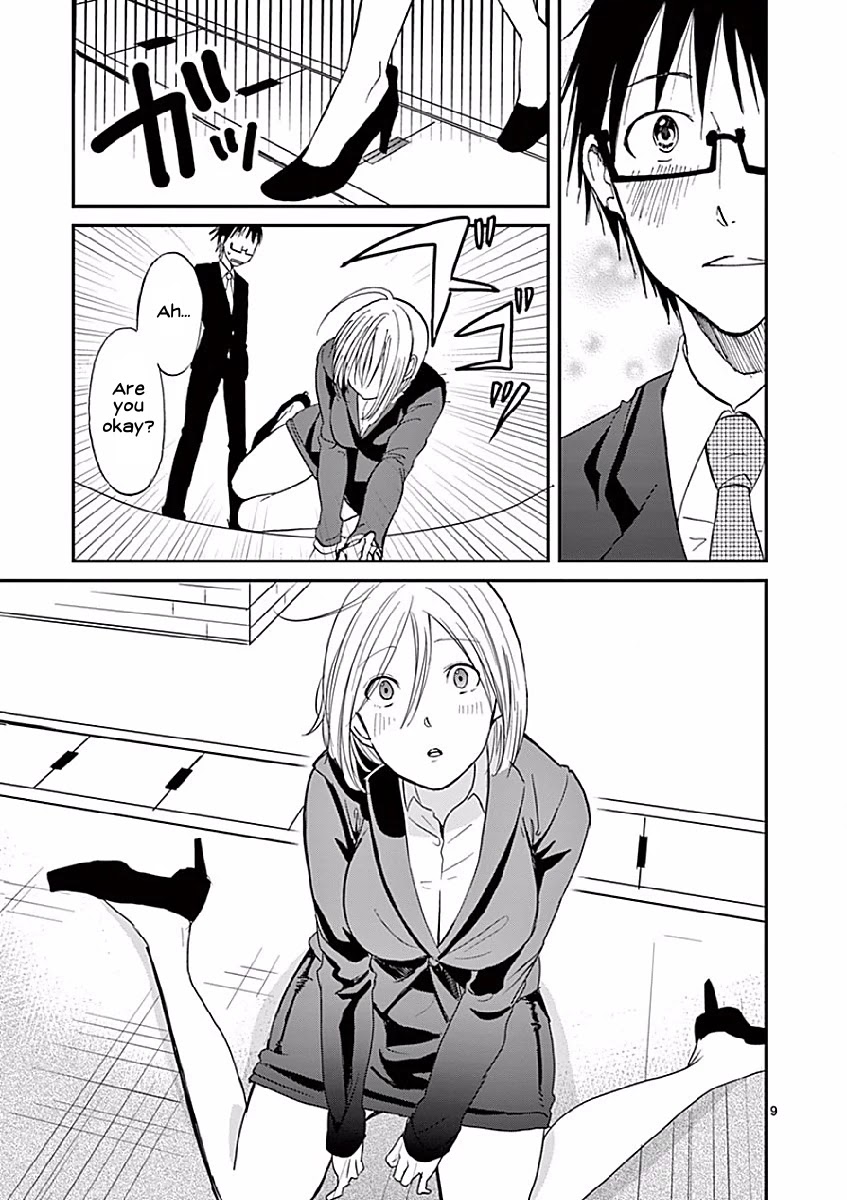 Asshou Chapter 1 - Page 11