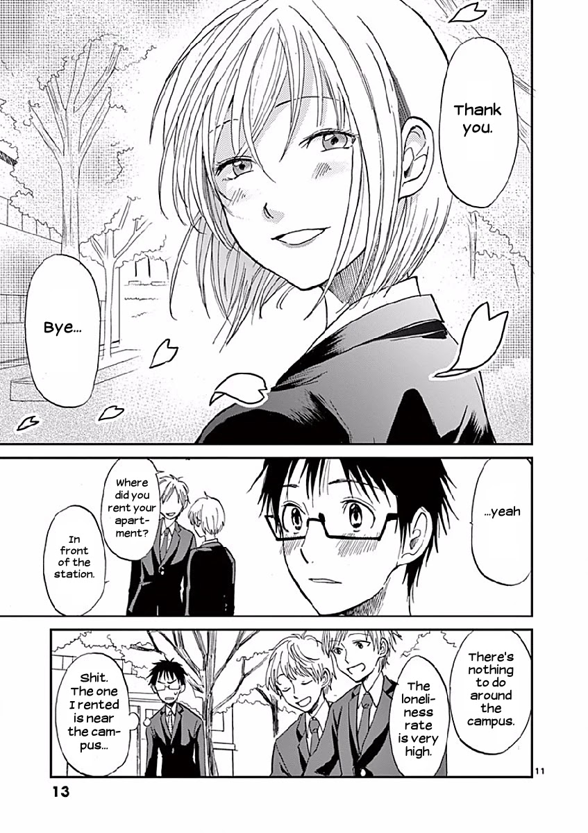 Asshou Chapter 1 - Page 13