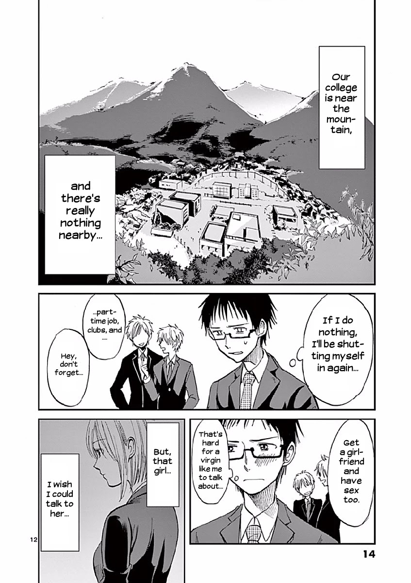 Asshou Chapter 1 - Page 14