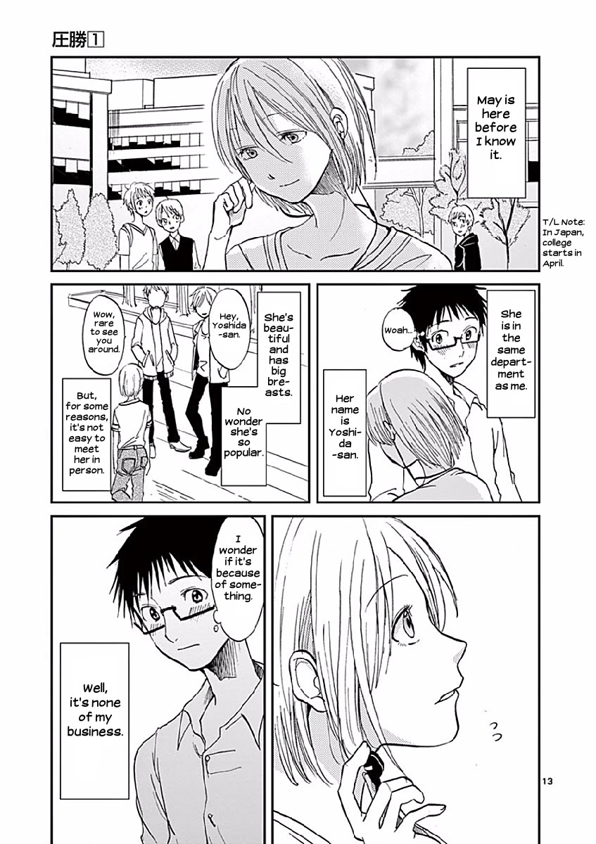 Asshou Chapter 1 - Page 15