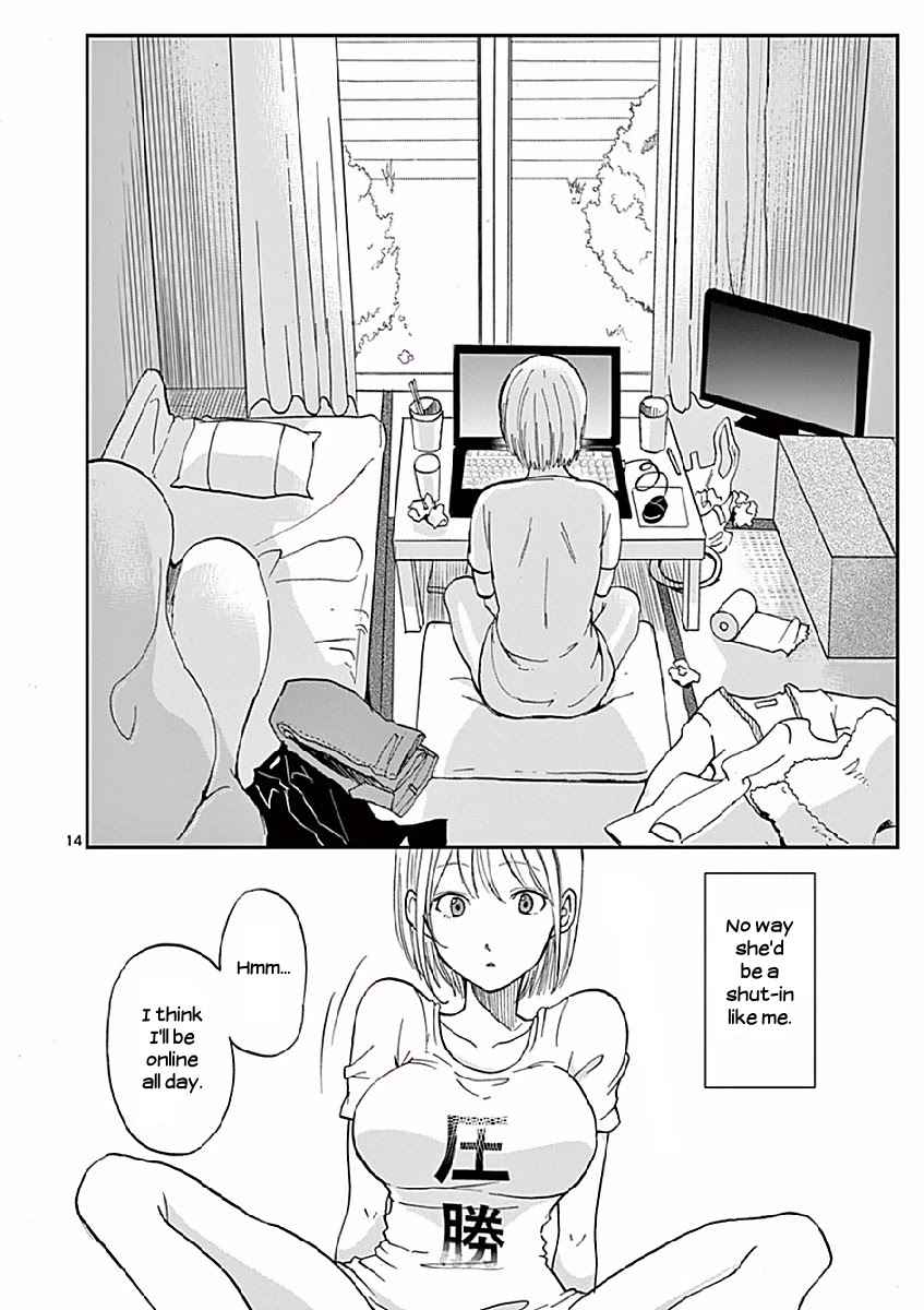 Asshou Chapter 1 - Page 16