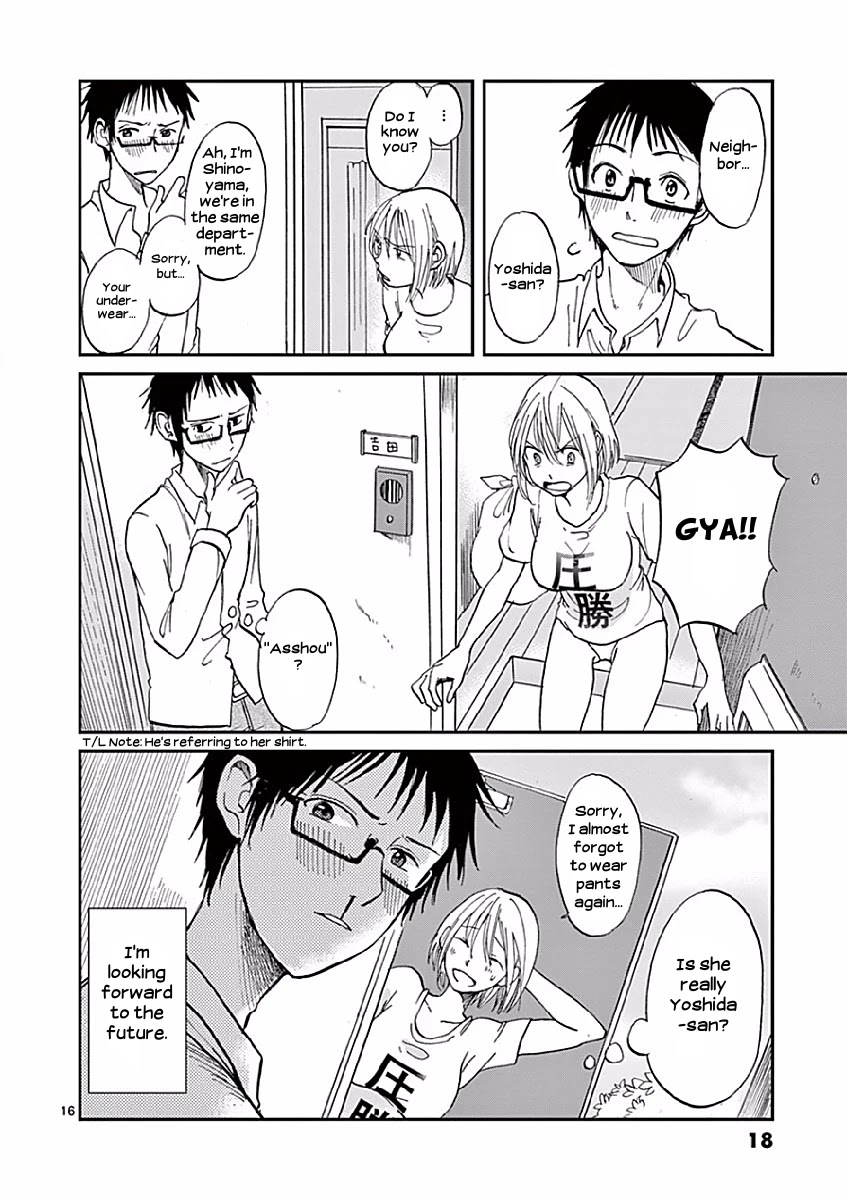 Asshou Chapter 1 - Page 18