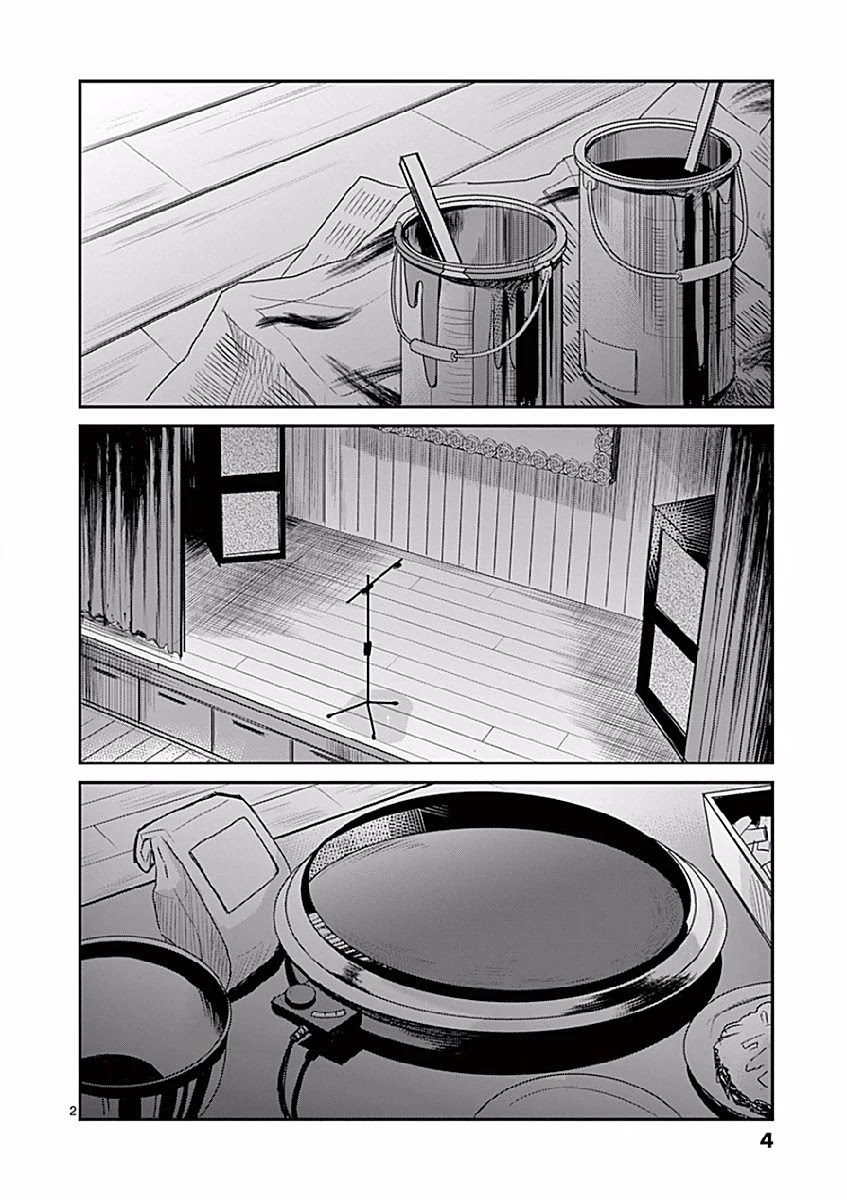 Asshou Chapter 1 - Page 5