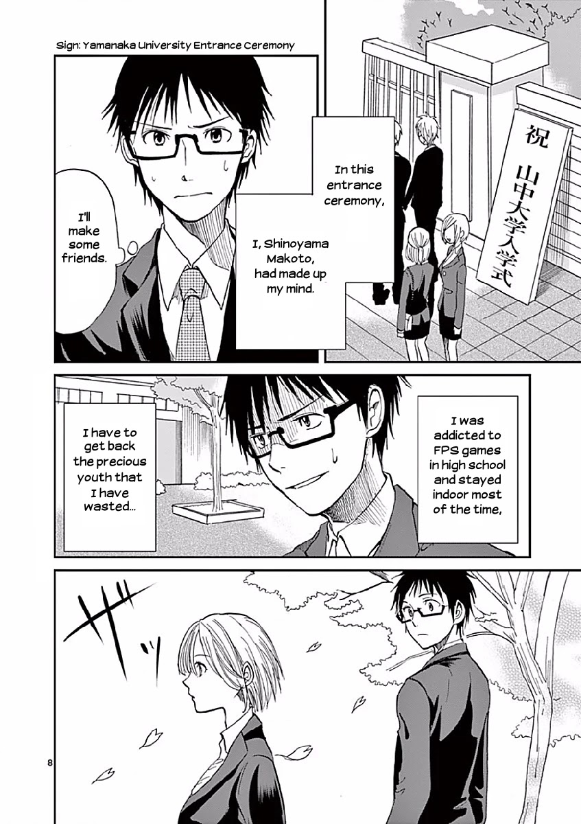 Asshou Chapter 1 - Page 10