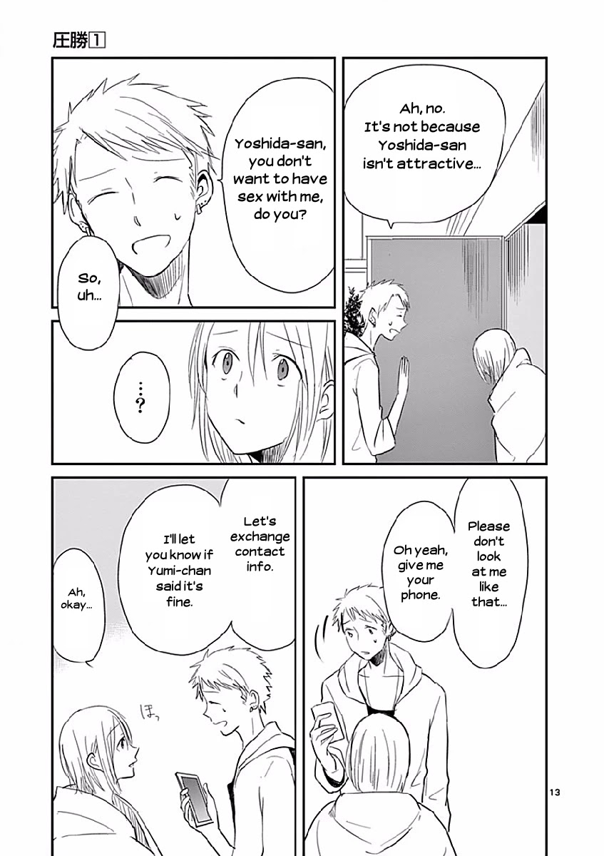 Asshou Chapter 10 - Page 13