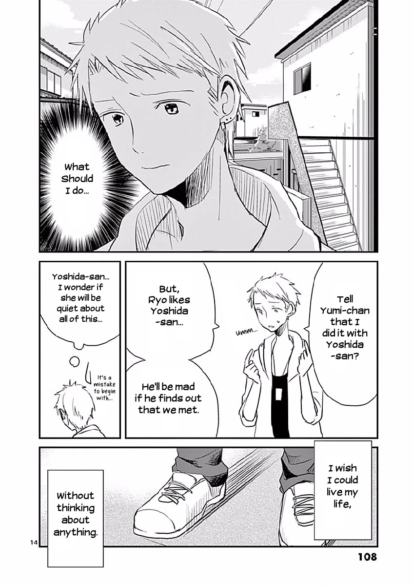 Asshou Chapter 10 - Page 14