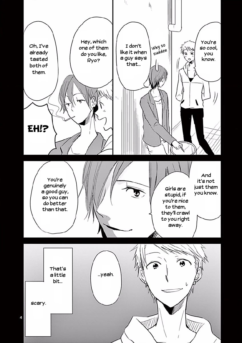 Asshou Chapter 10 - Page 4