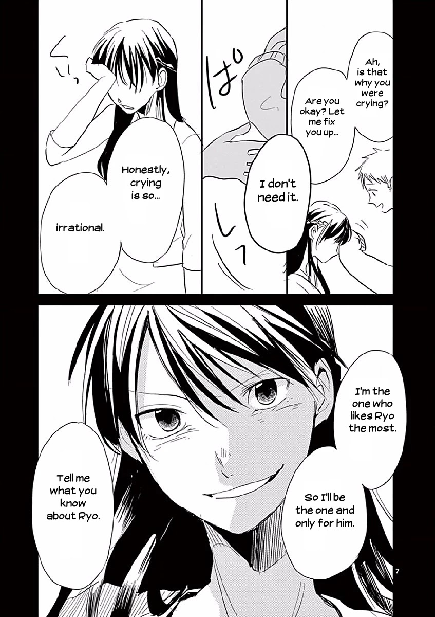 Asshou Chapter 10 - Page 7