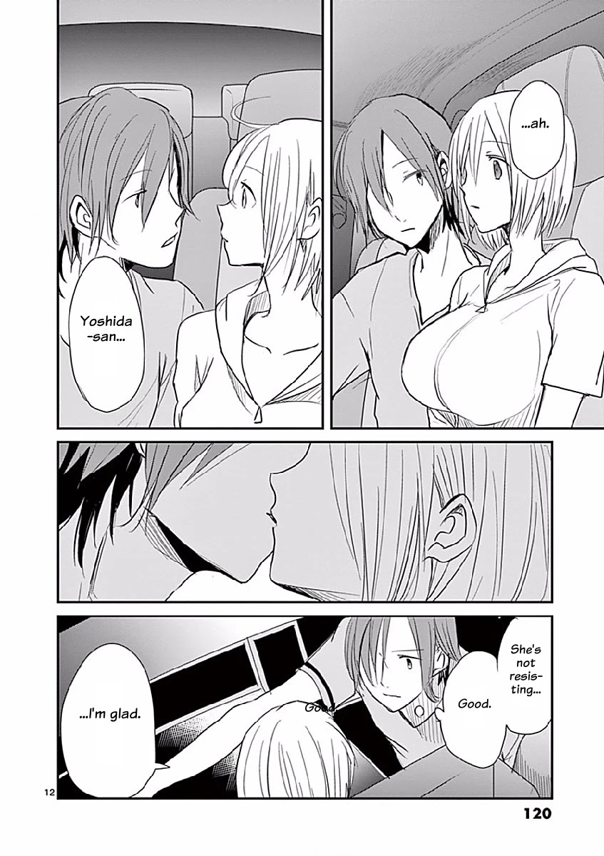 Asshou Chapter 11 - Page 12