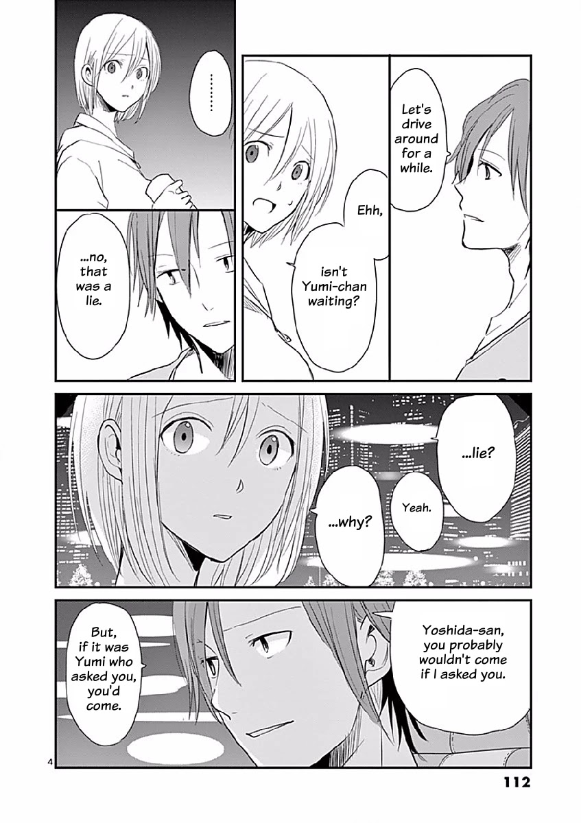 Asshou Chapter 11 - Page 4