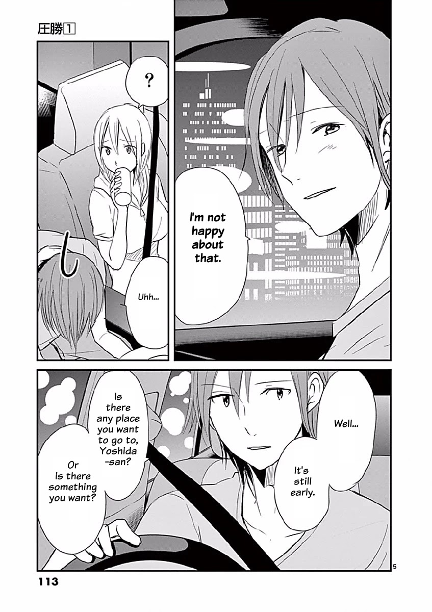 Asshou Chapter 11 - Page 5