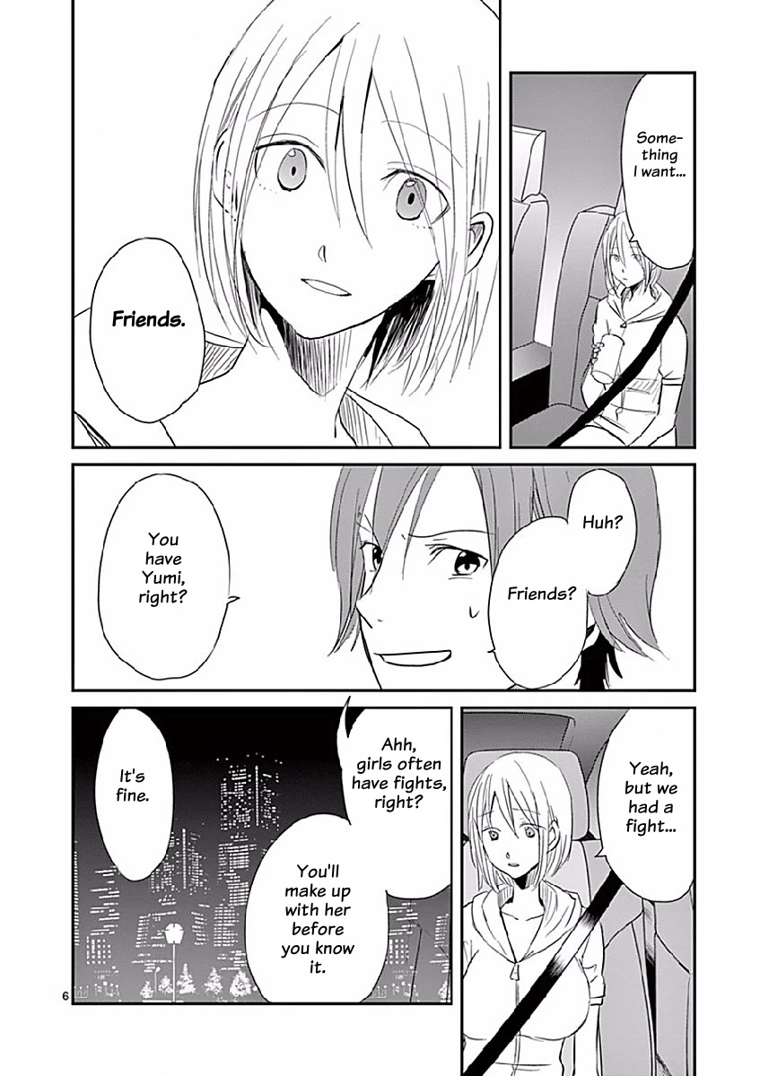 Asshou Chapter 11 - Page 6