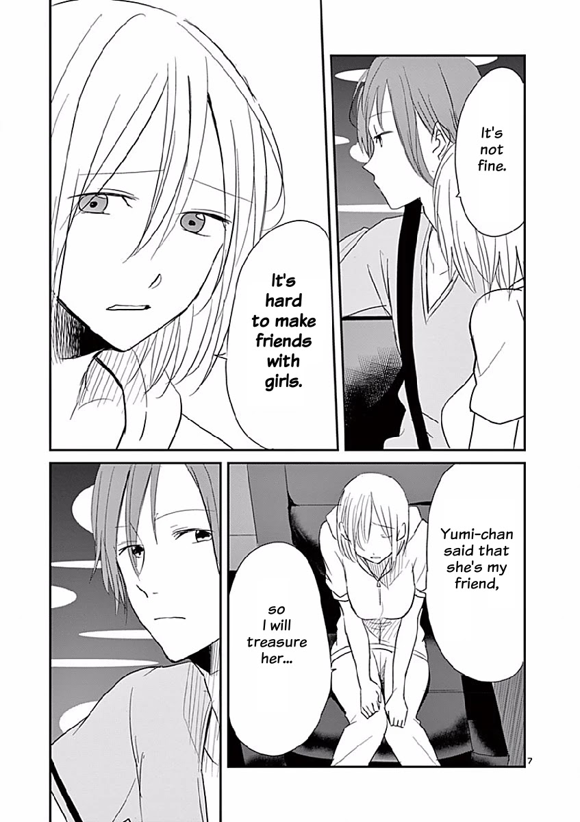 Asshou Chapter 11 - Page 7