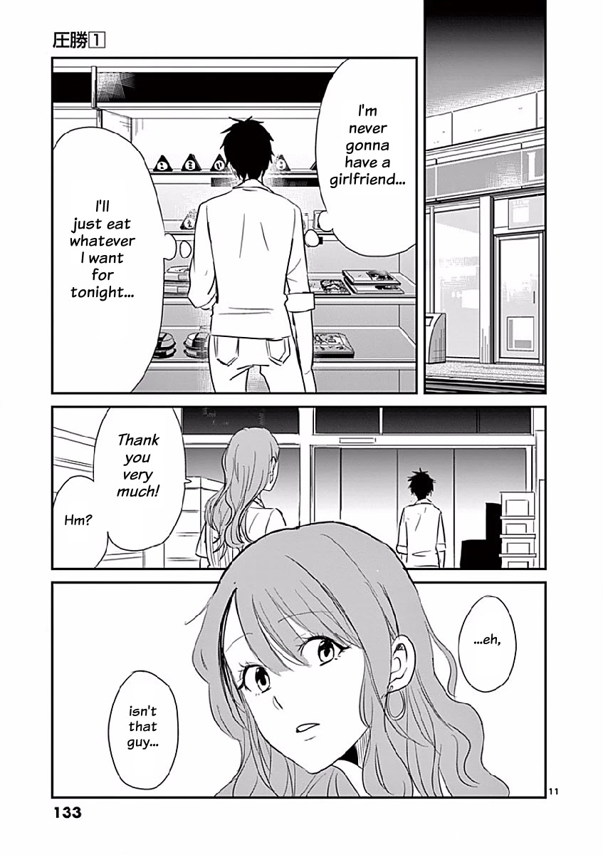 Asshou Chapter 12 - Page 11