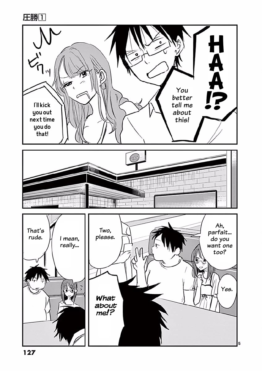 Asshou Chapter 12 - Page 5
