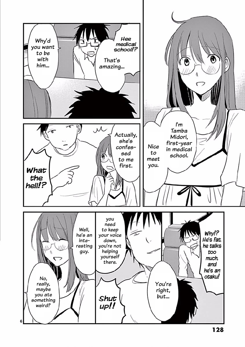 Asshou Chapter 12 - Page 6