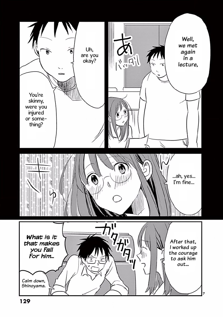 Asshou Chapter 12 - Page 7