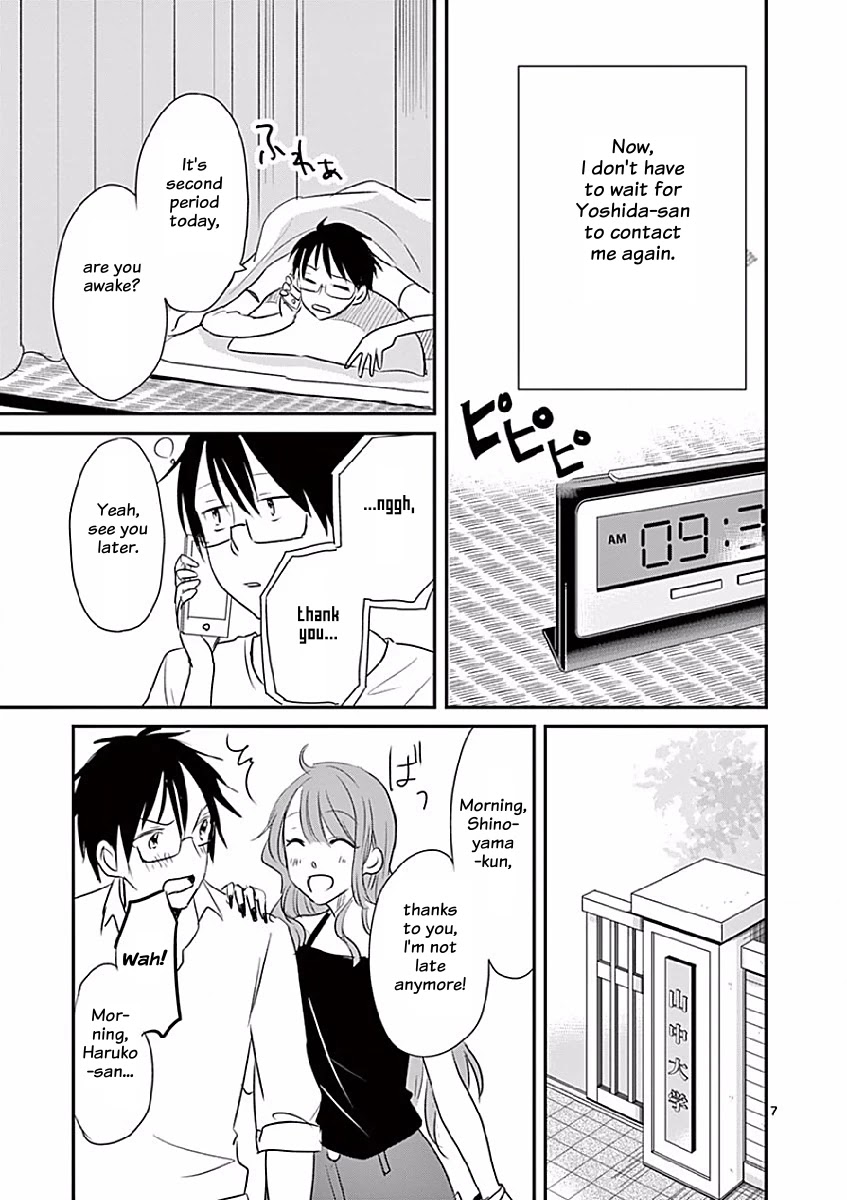 Asshou Chapter 13 - Page 7