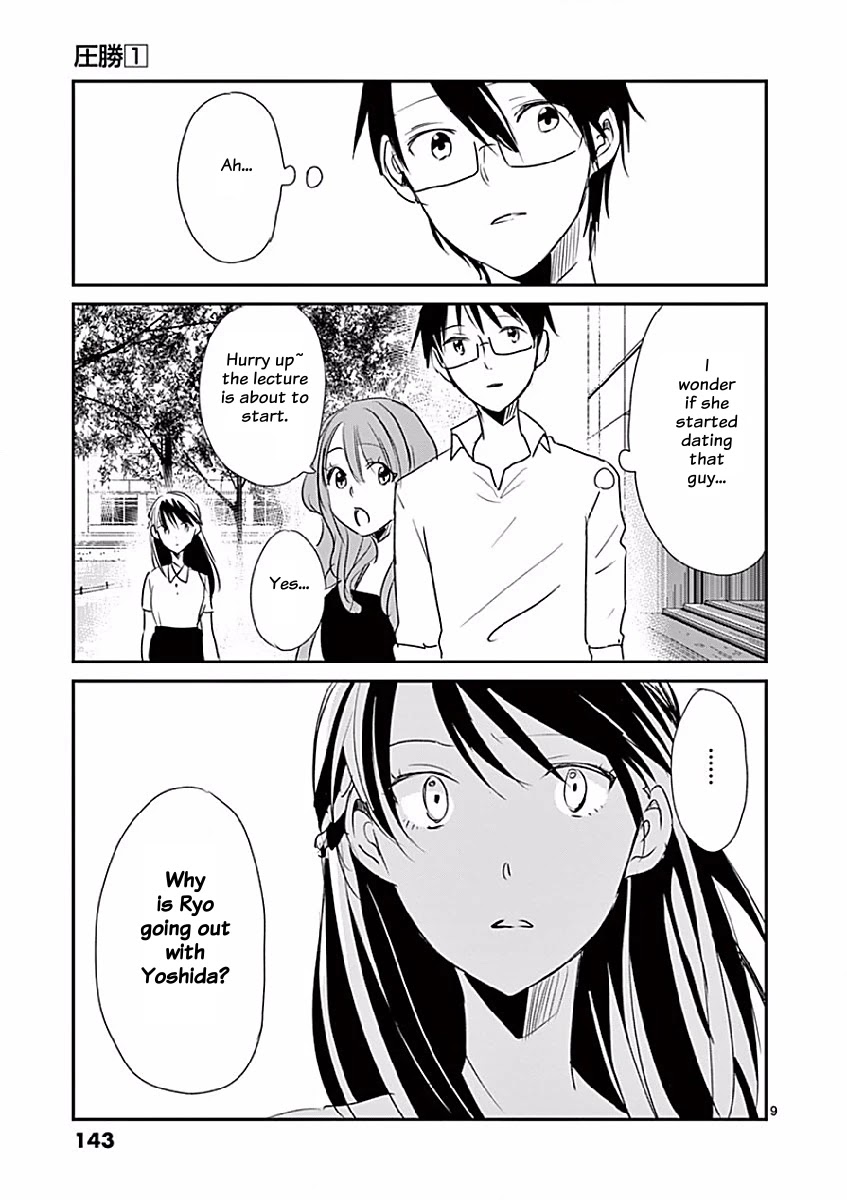 Asshou Chapter 13 - Page 9