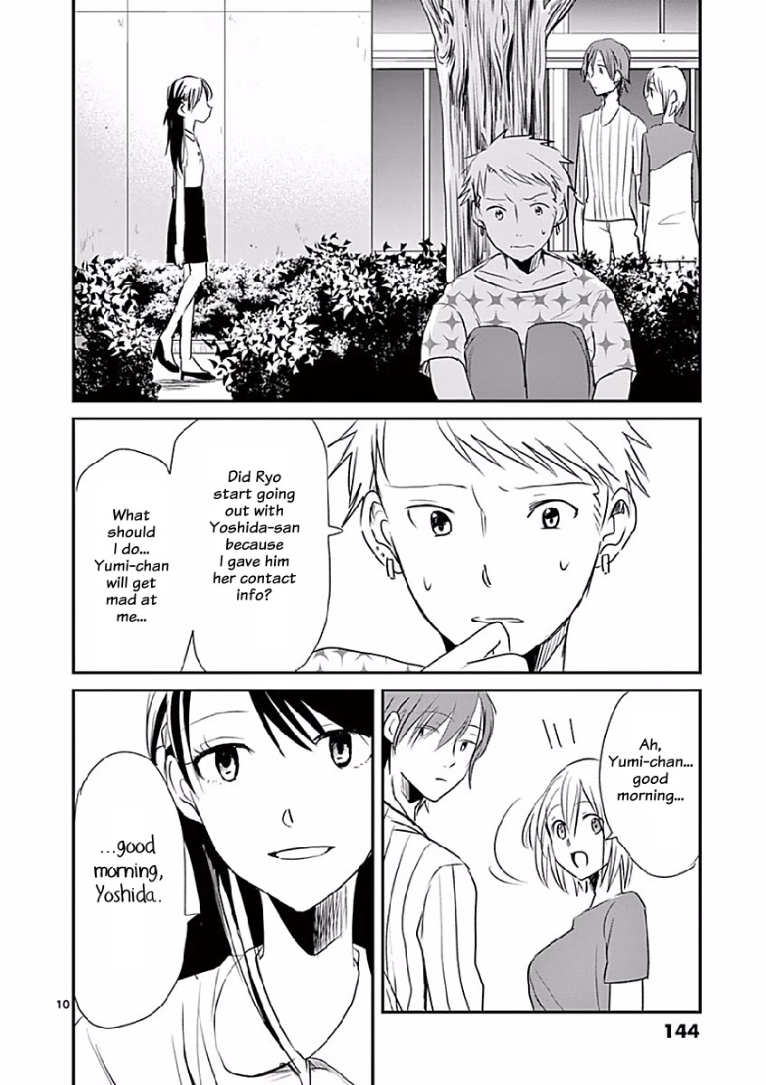 Asshou Chapter 13 - Page 10