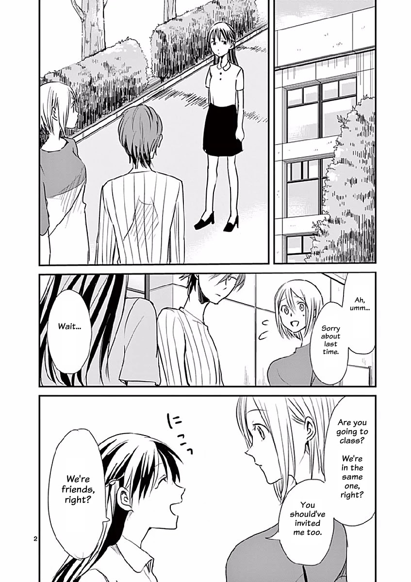 Asshou Chapter 14 - Page 2