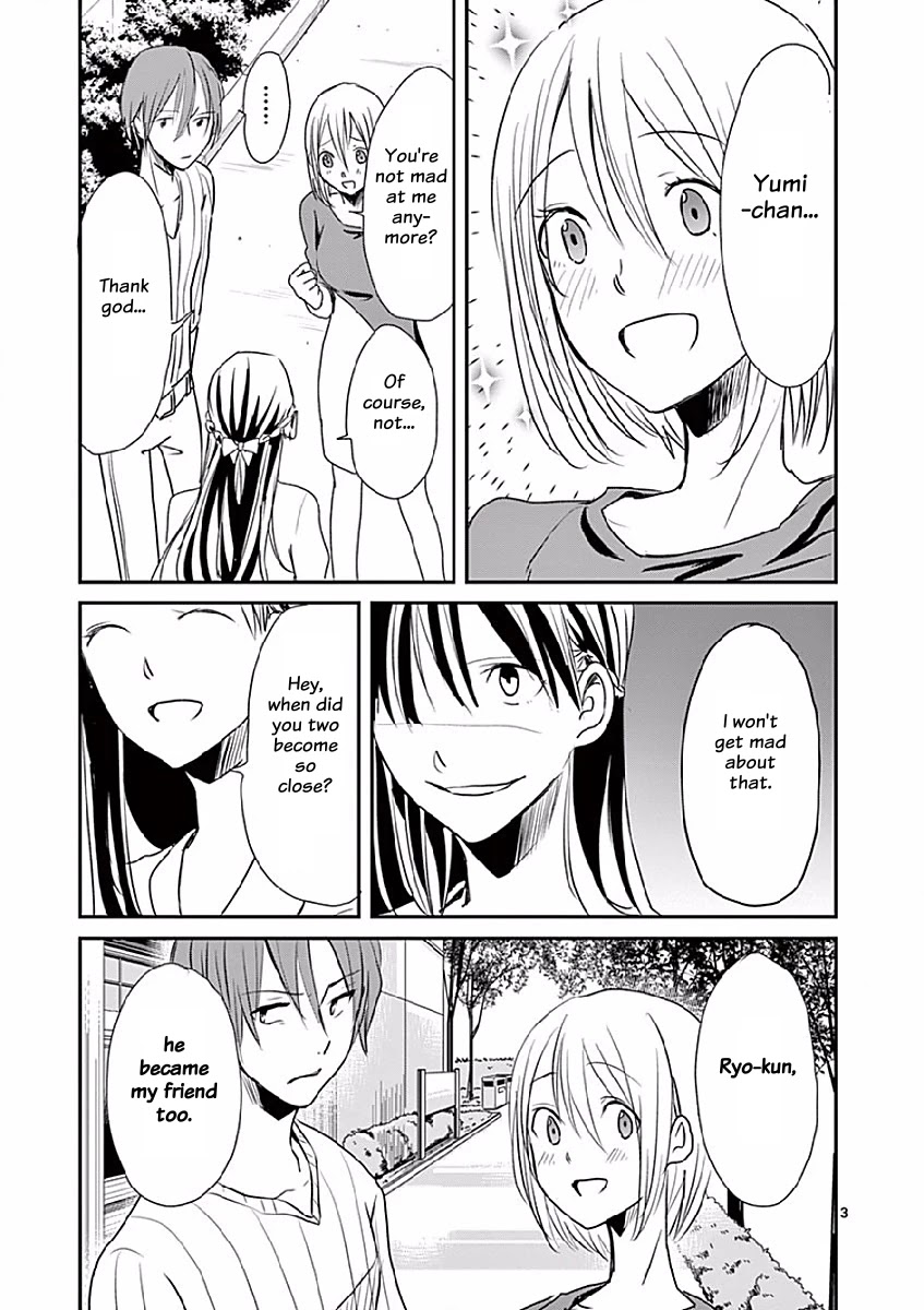 Asshou Chapter 14 - Page 3