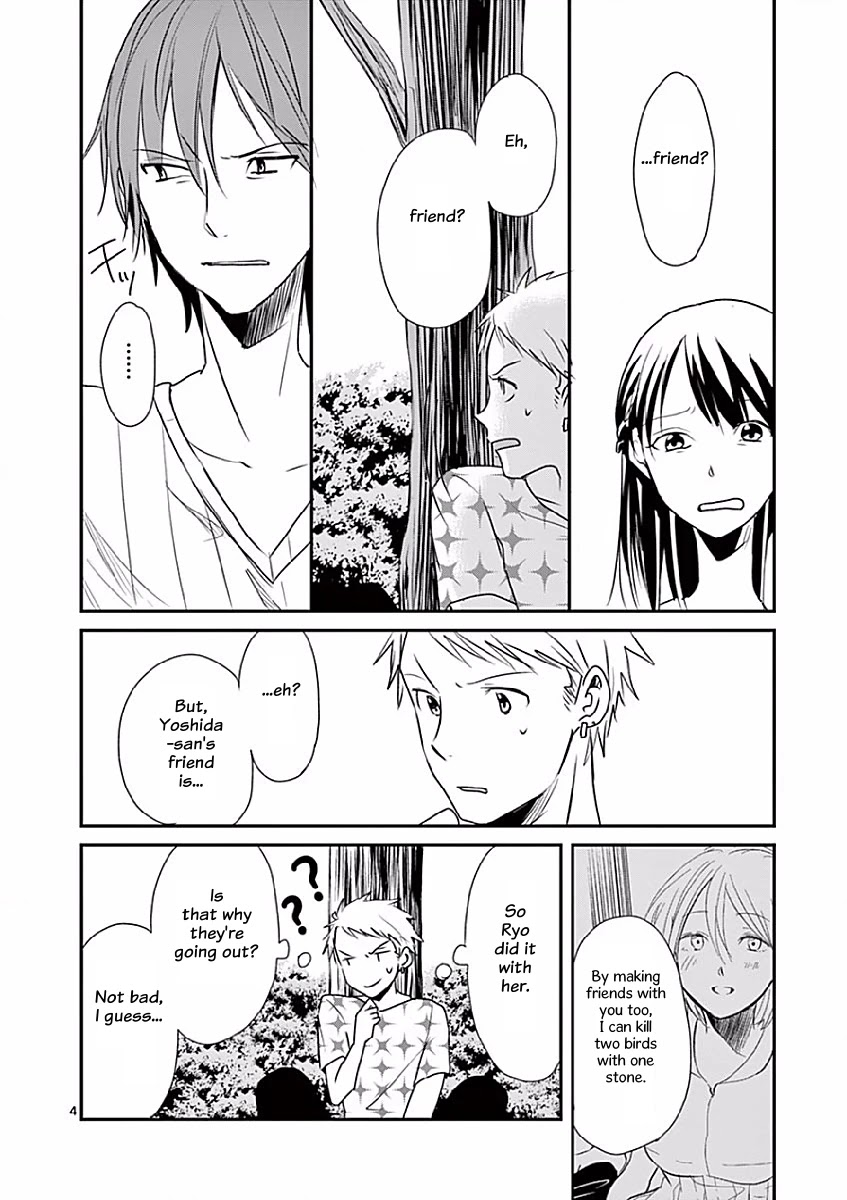Asshou Chapter 14 - Page 4