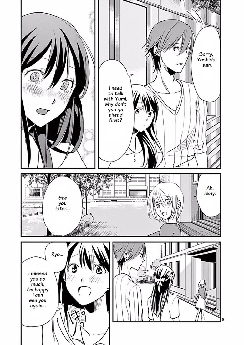 Asshou Chapter 14 - Page 5