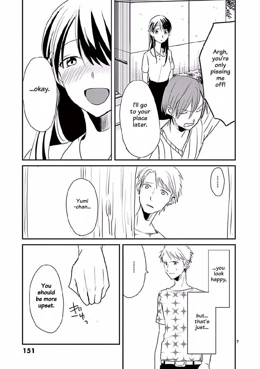 Asshou Chapter 14 - Page 7