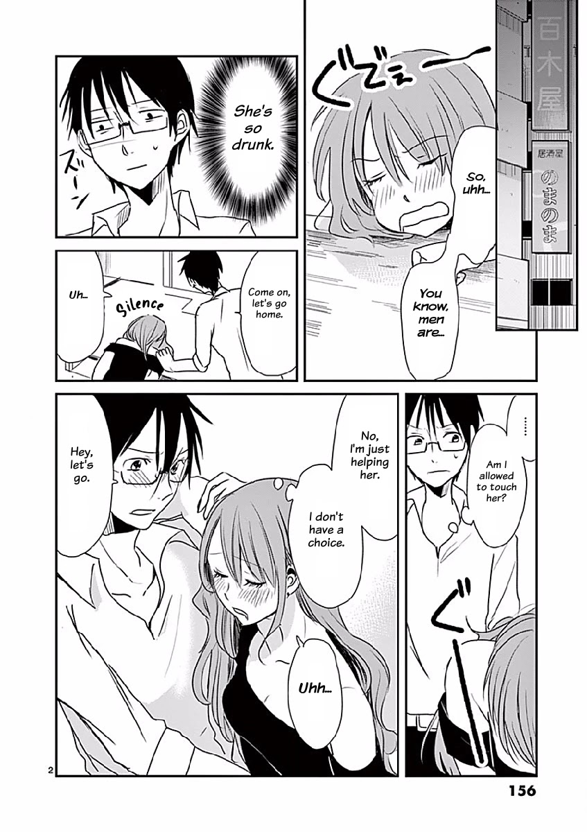 Asshou Chapter 15 - Page 2