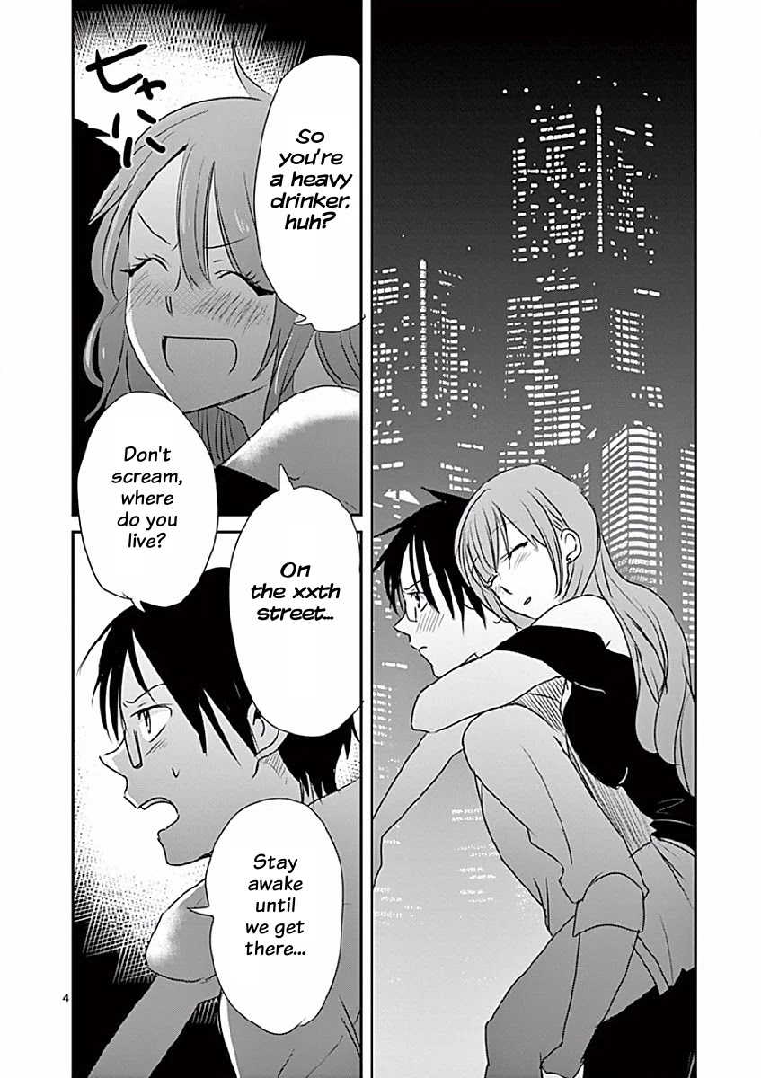 Asshou Chapter 15 - Page 4