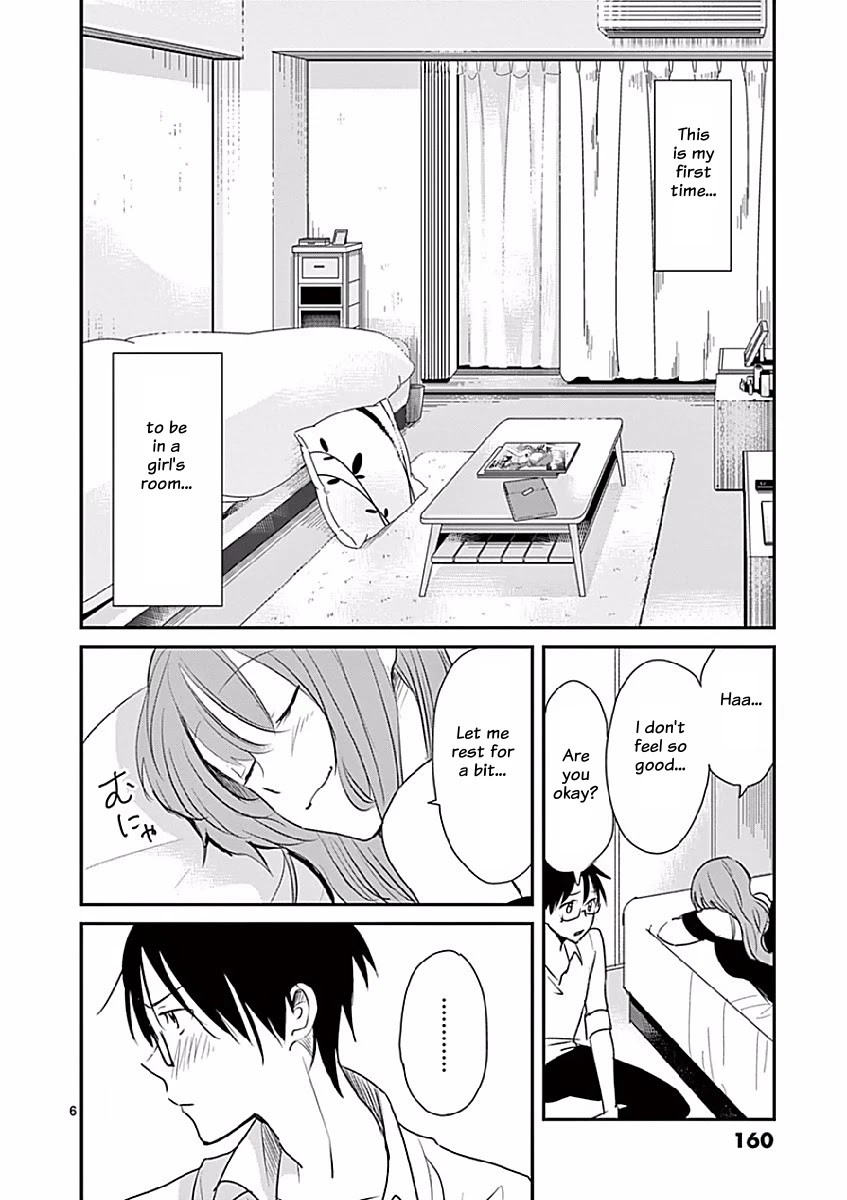 Asshou Chapter 15 - Page 6