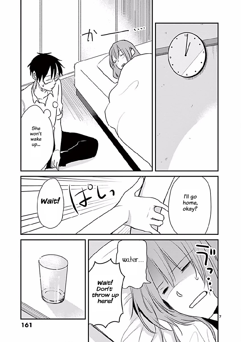 Asshou Chapter 15 - Page 7