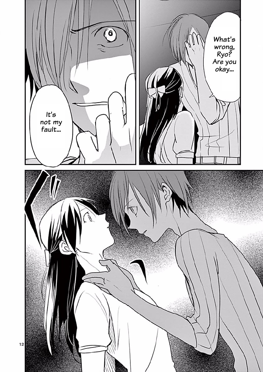 Asshou Chapter 16 - Page 12