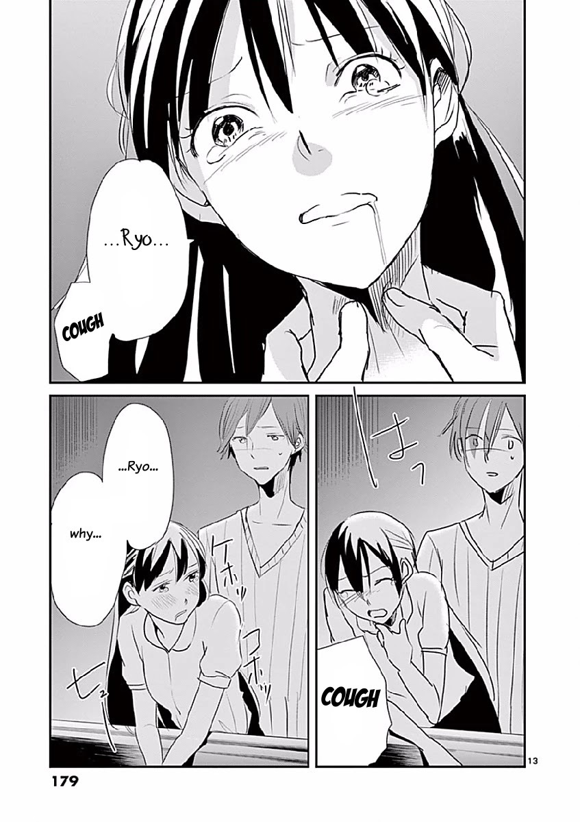 Asshou Chapter 16 - Page 13