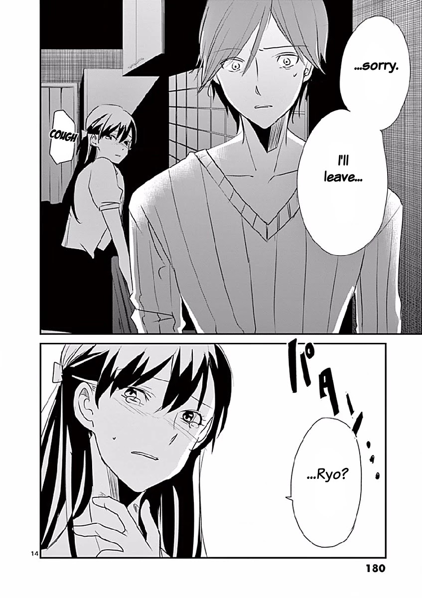 Asshou Chapter 16 - Page 14
