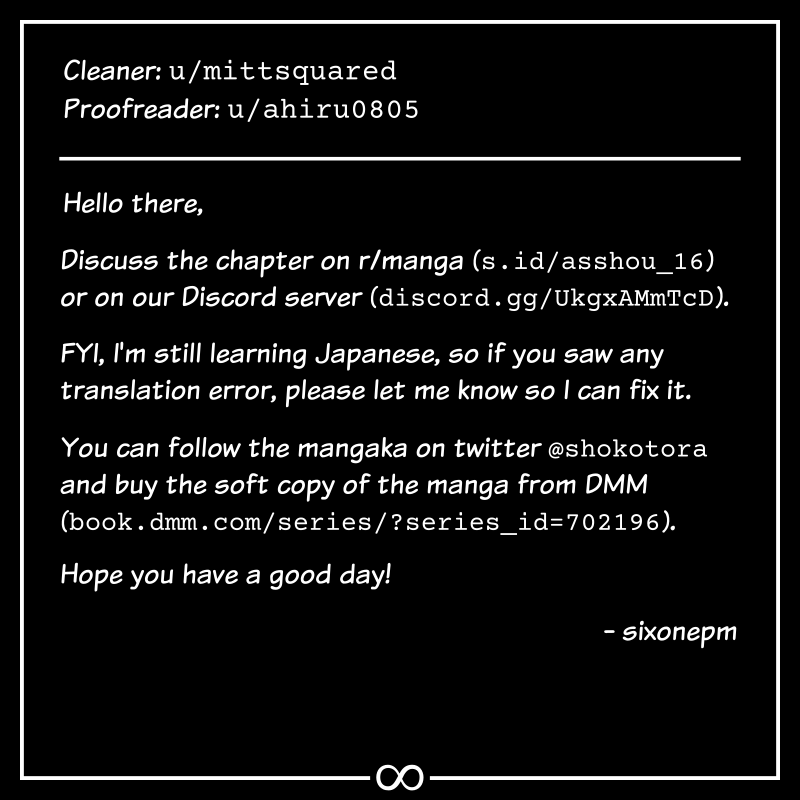 Asshou Chapter 16 - Page 16