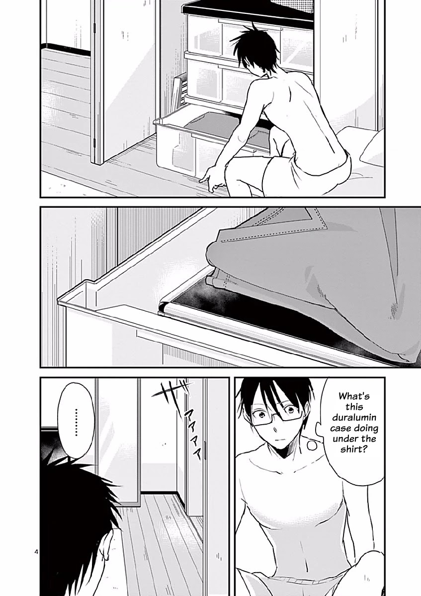 Asshou Chapter 16 - Page 4
