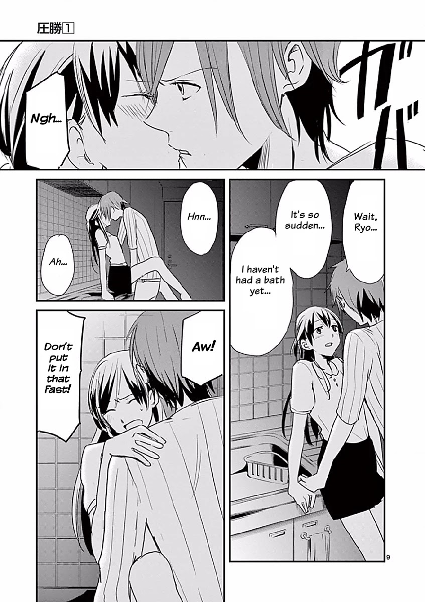 Asshou Chapter 16 - Page 9