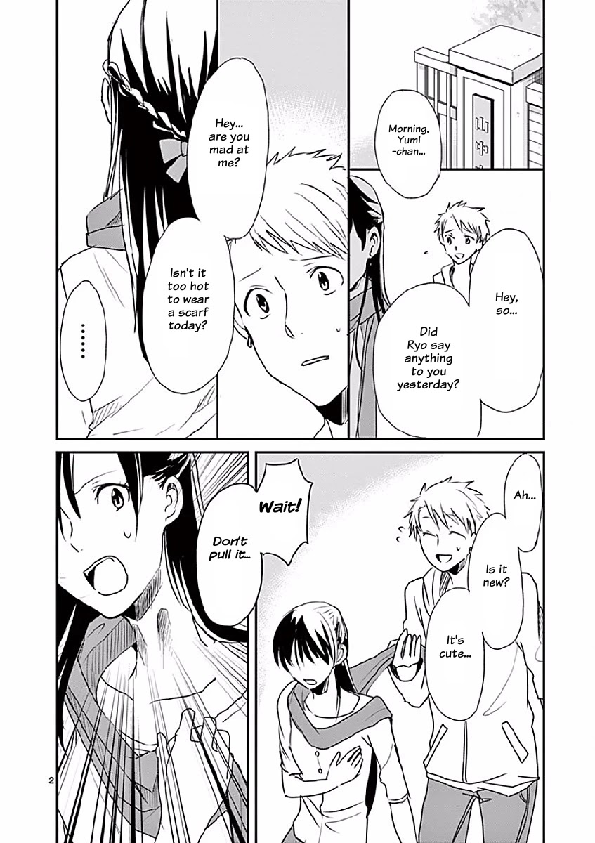 Asshou Chapter 17 - Page 2