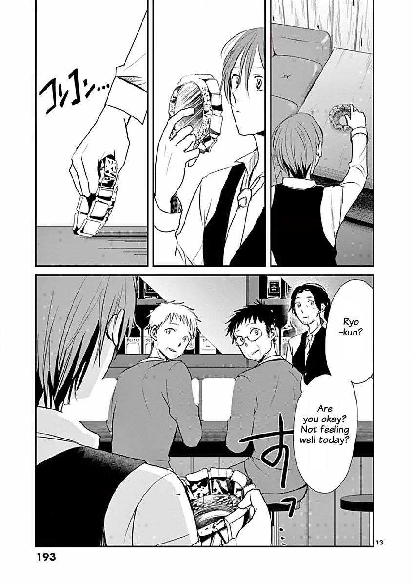 Asshou Chapter 17 - Page 13