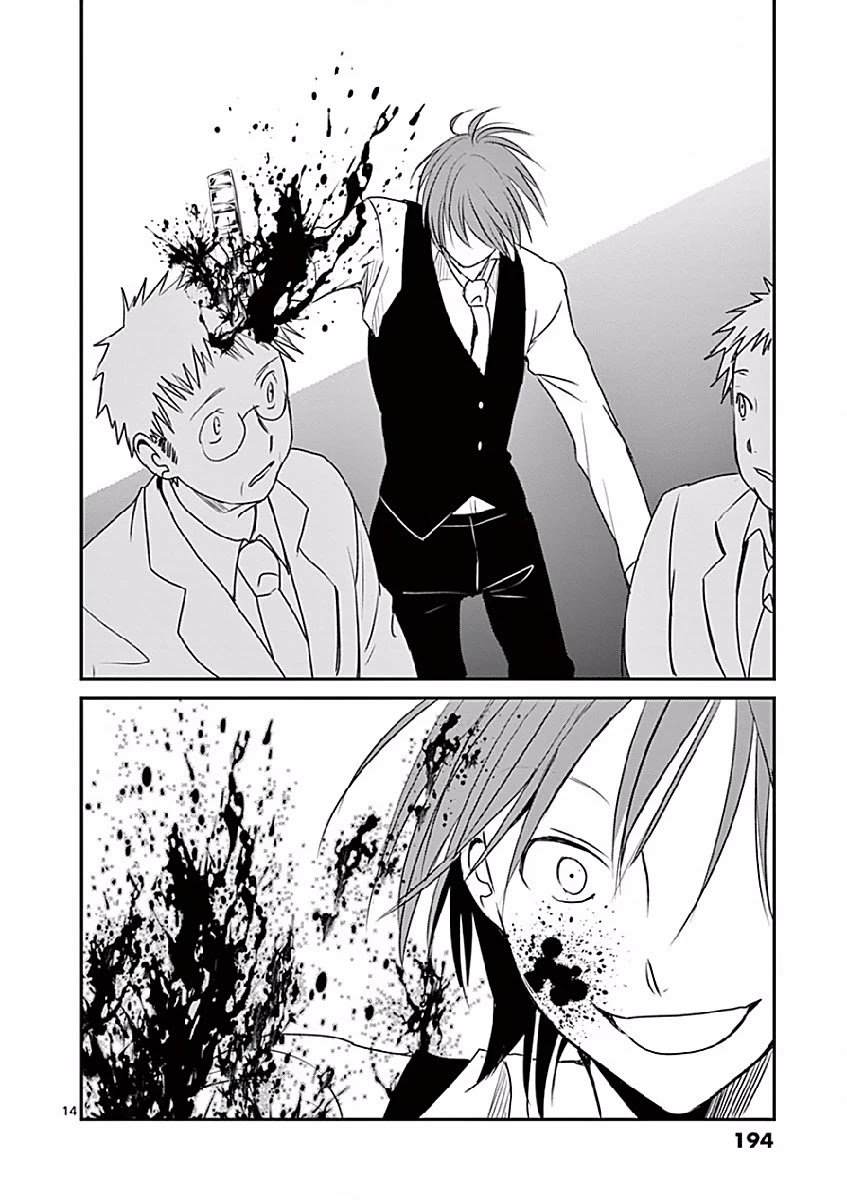 Asshou Chapter 17 - Page 14