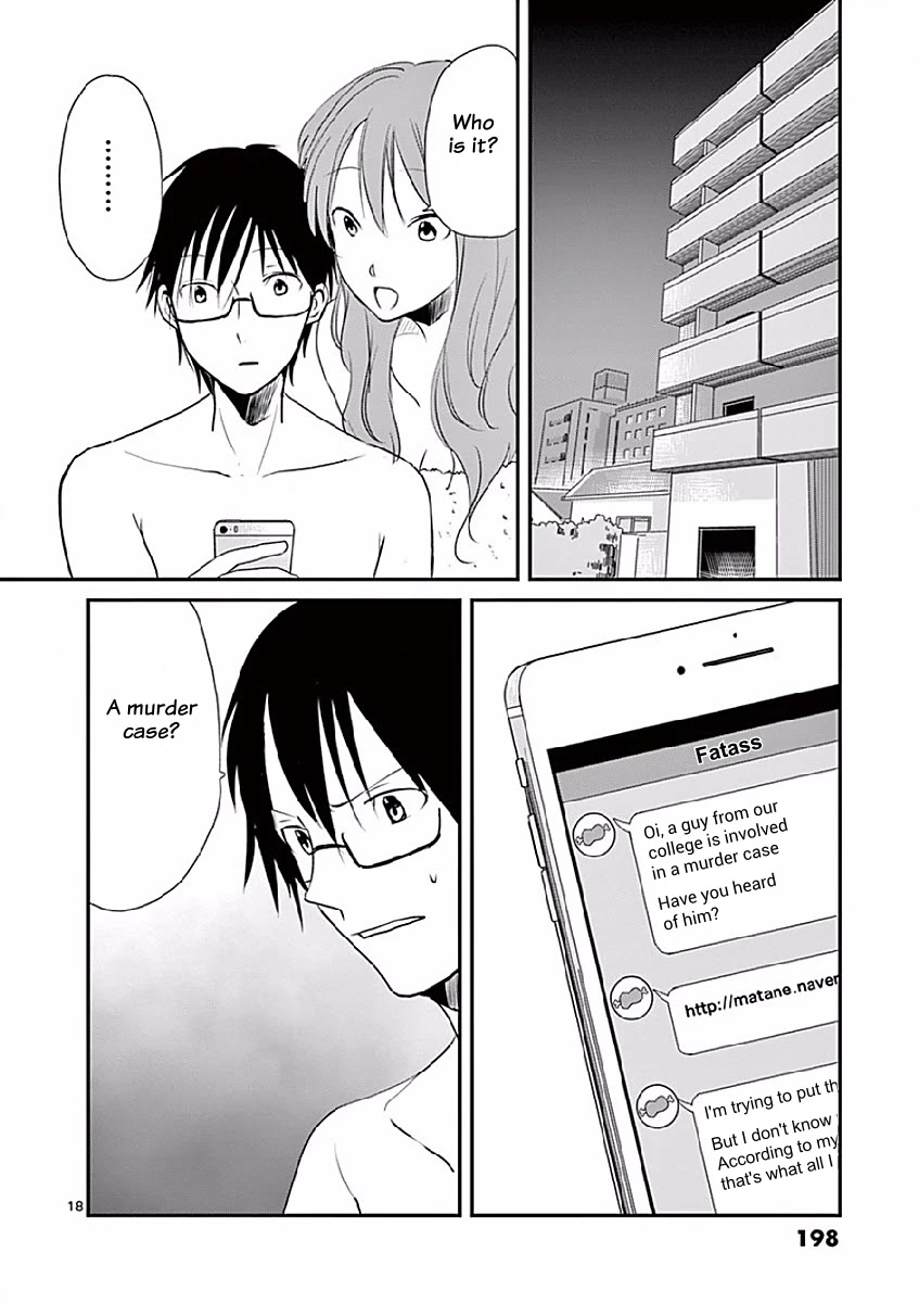 Asshou Chapter 17 - Page 18