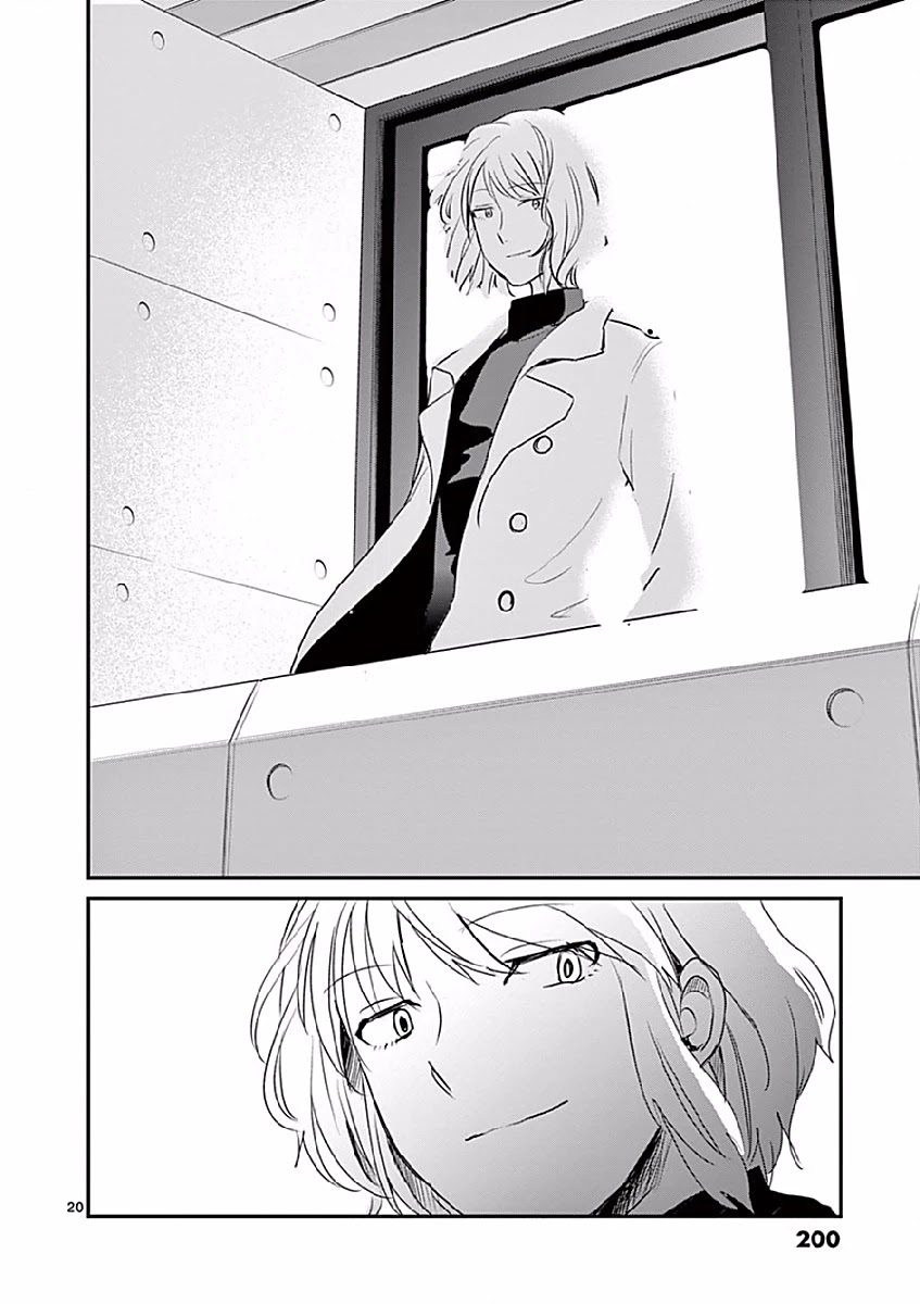 Asshou Chapter 17 - Page 20