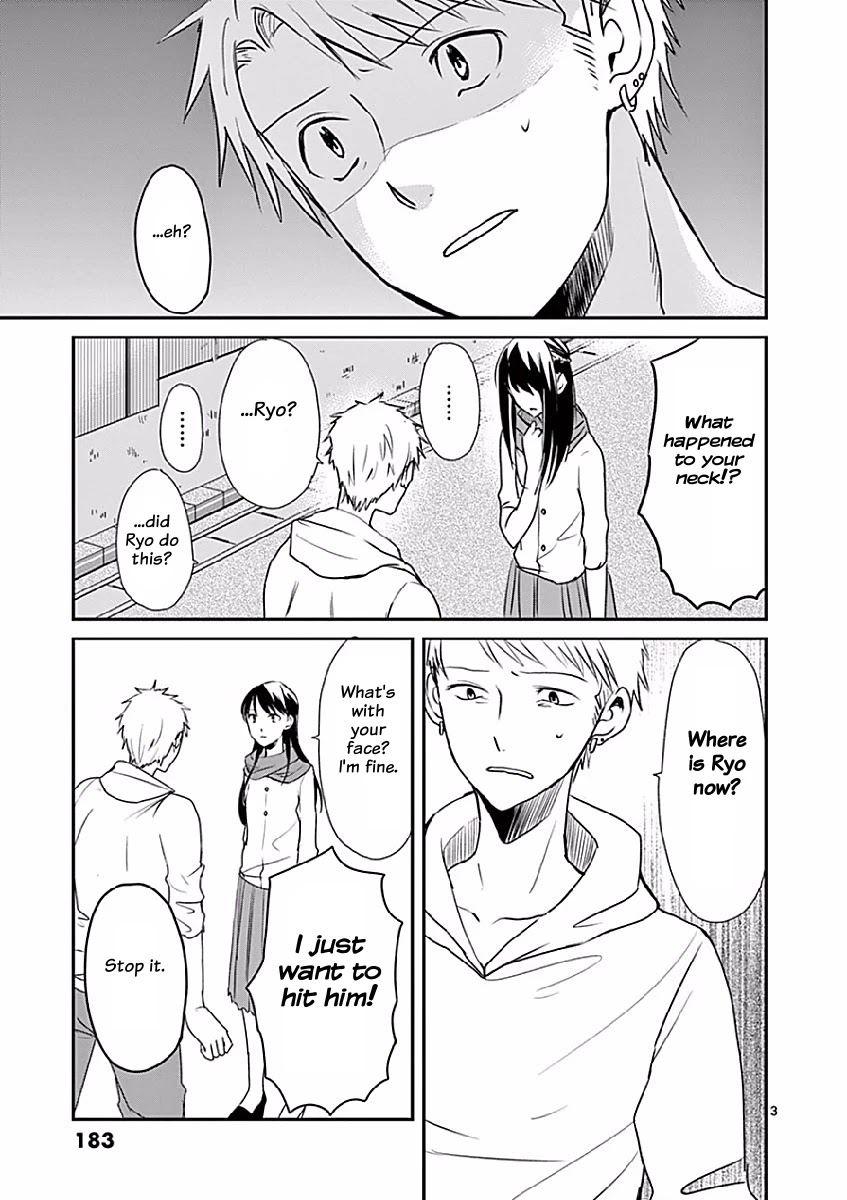 Asshou Chapter 17 - Page 3