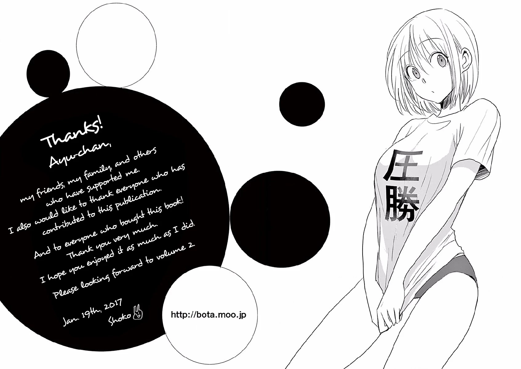 Asshou Chapter 17 - Page 24