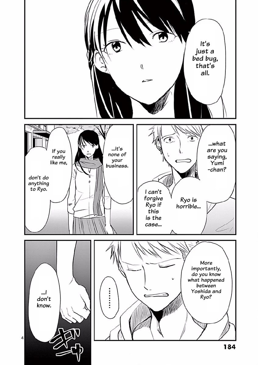 Asshou Chapter 17 - Page 4