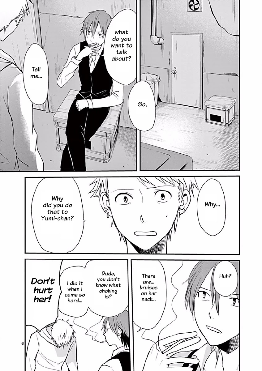Asshou Chapter 17 - Page 6